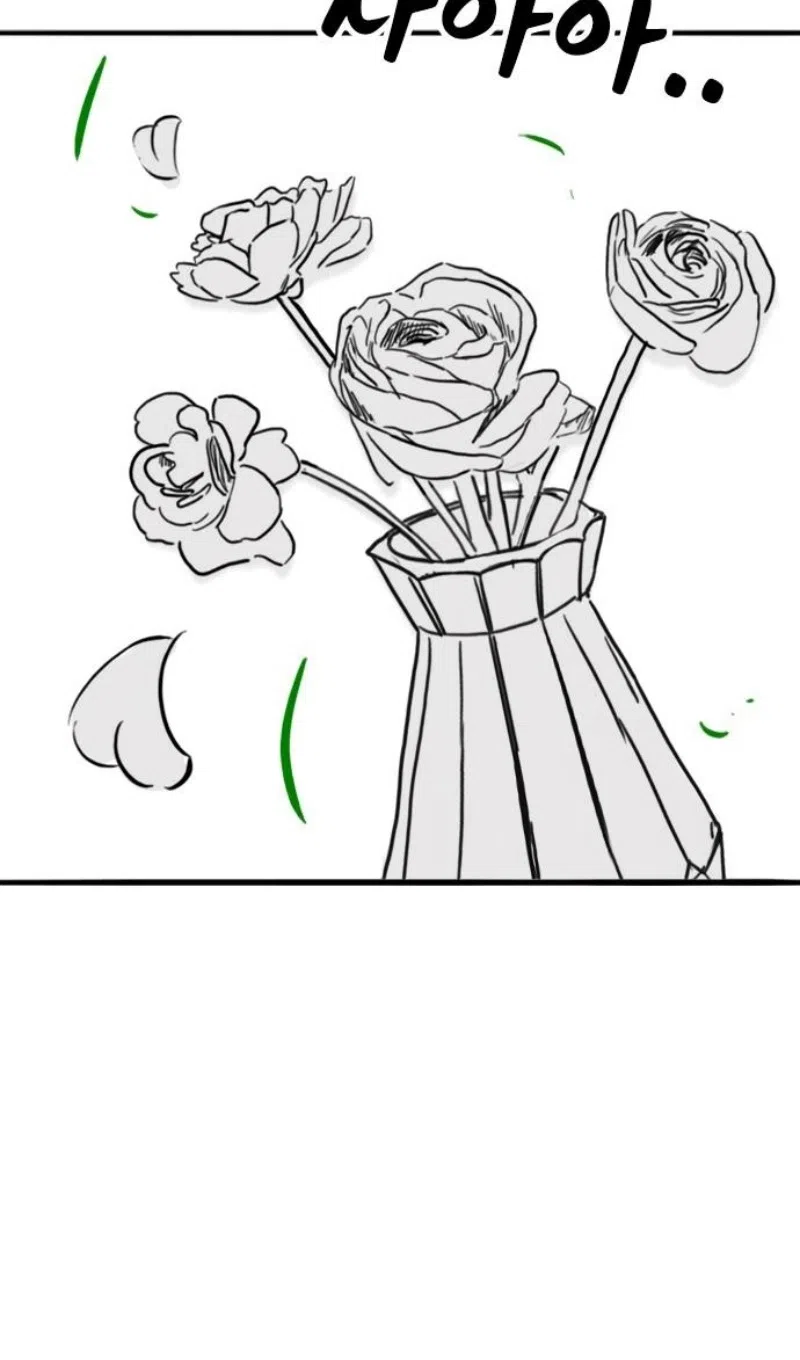 Страница 91 главы 164.4 манги Реалити-квест / Reality Quest