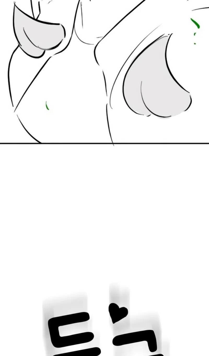 Страница 95 главы 164.4 манги Реалити-квест / Reality Quest