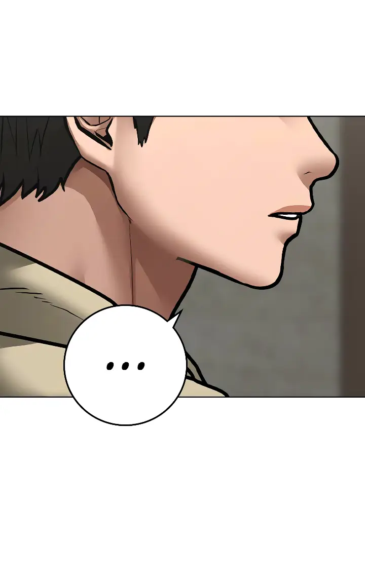 Страница 9 главы 108 манги Реалити-квест / Reality Quest