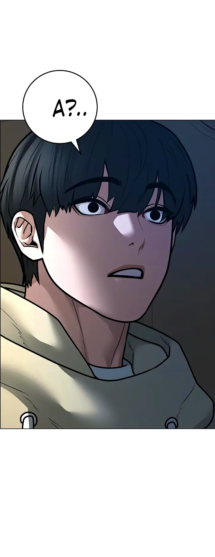 Страница 27 главы 108 манги Реалити-квест / Reality Quest