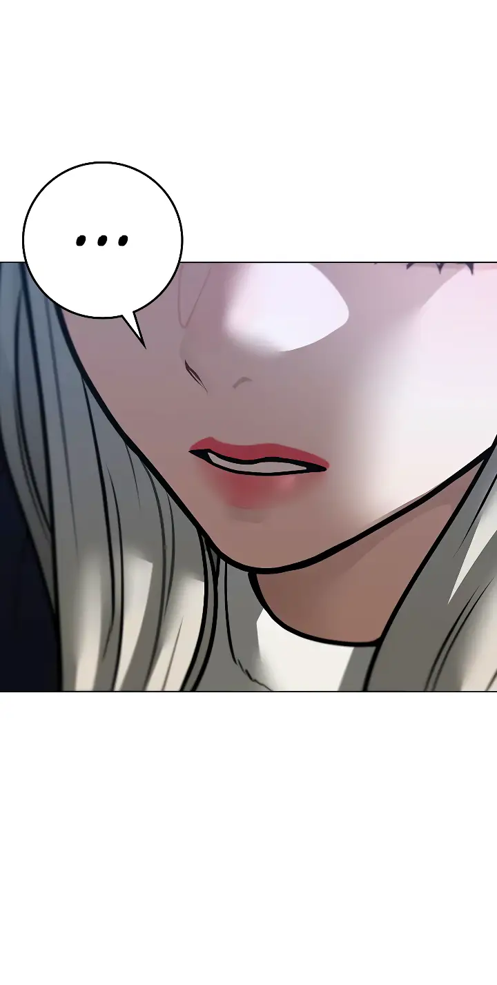 Страница 45 главы 108 манги Реалити-квест / Reality Quest