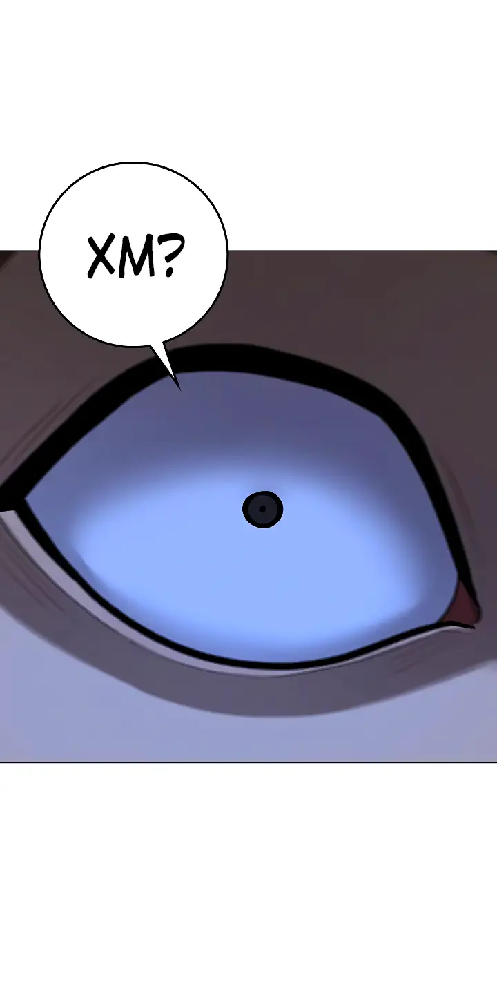 Страница 86 главы 108 манги Реалити-квест / Reality Quest