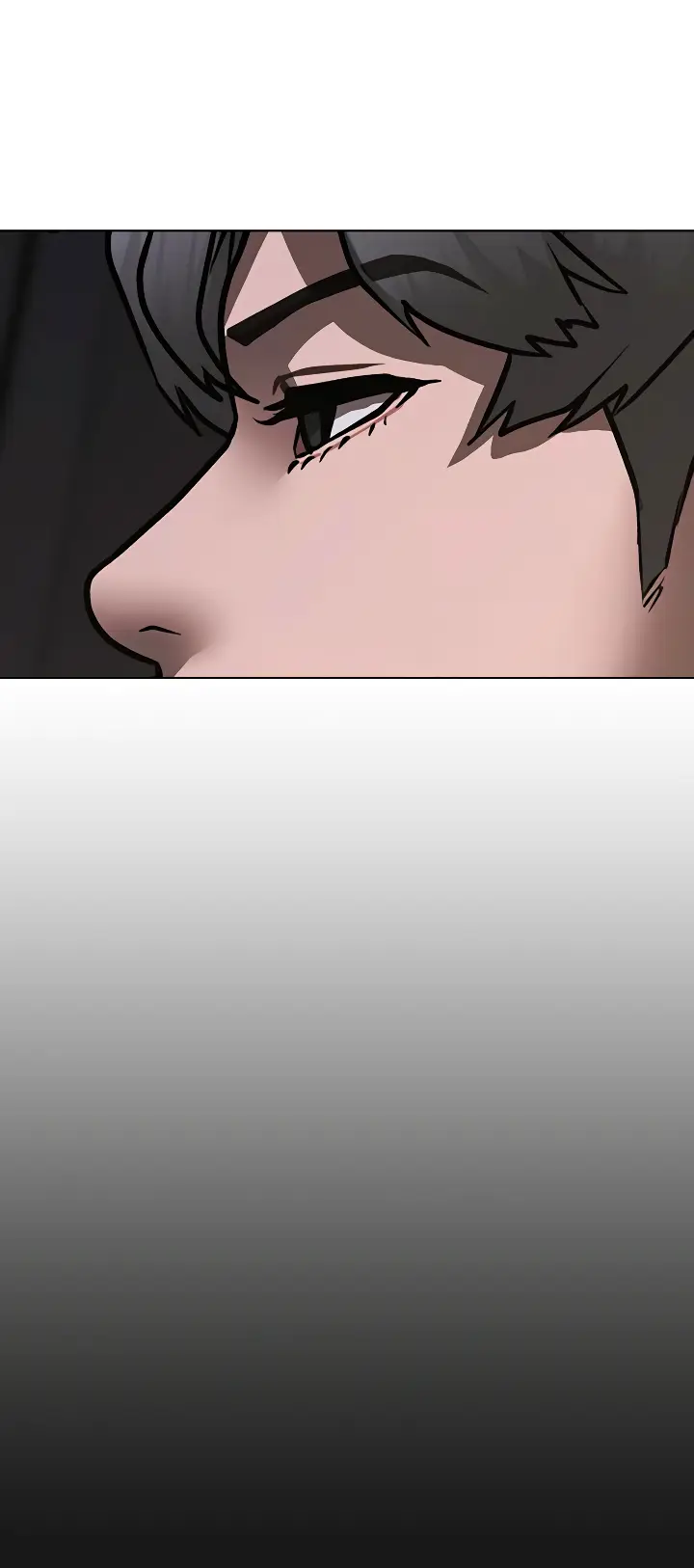 Страница 94 главы 108 манги Реалити-квест / Reality Quest