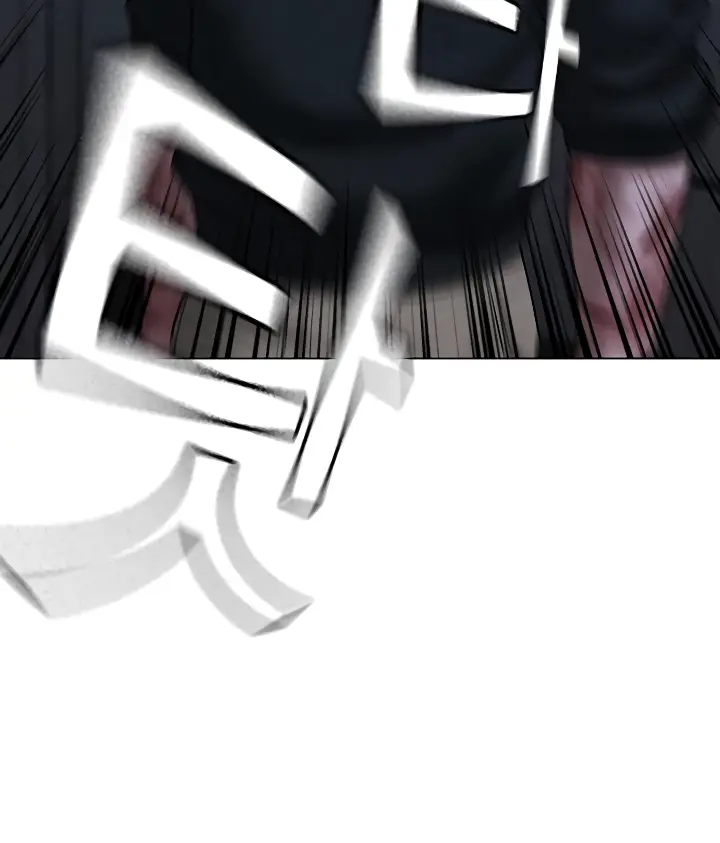 Страница 7 главы 69 манги Реалити-квест / Reality Quest