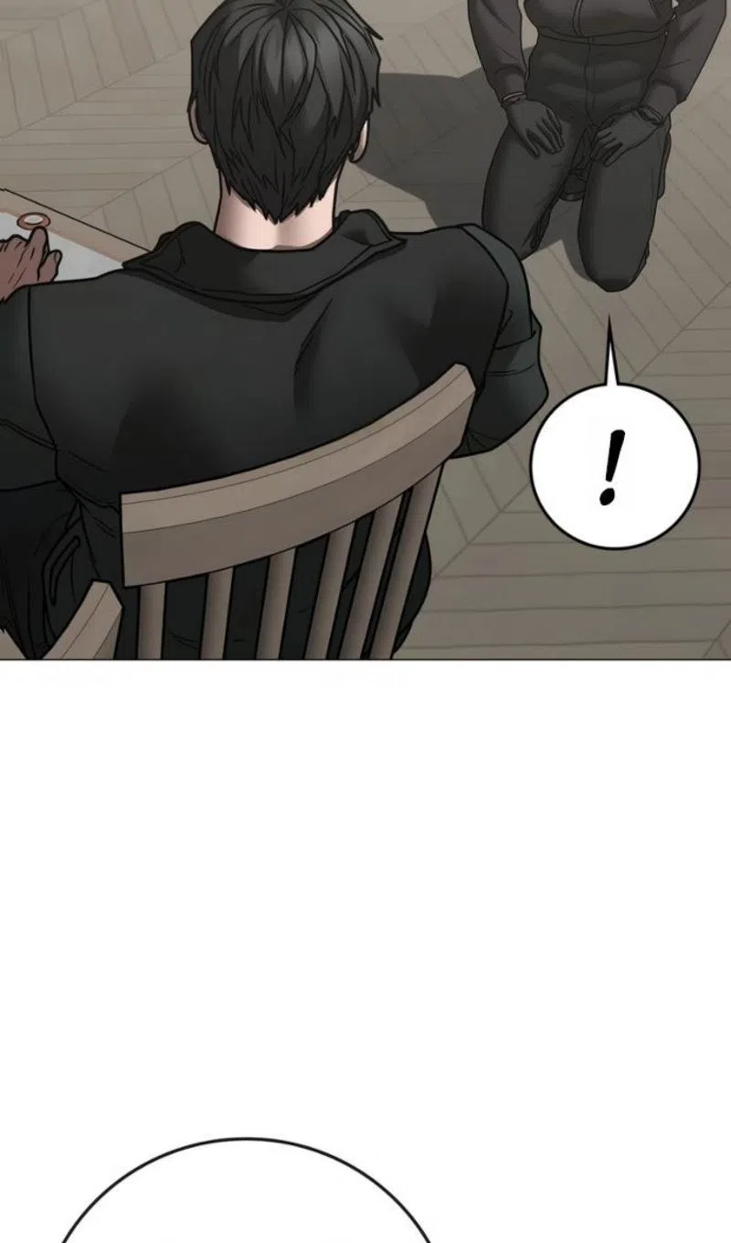 Страница 51 главы 187 манги Реалити-квест / Reality Quest