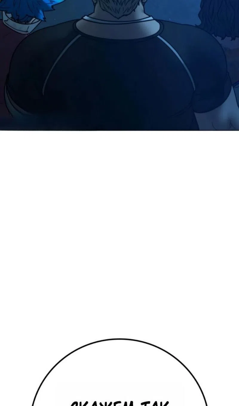 Страница 105 главы 187 манги Реалити-квест / Reality Quest