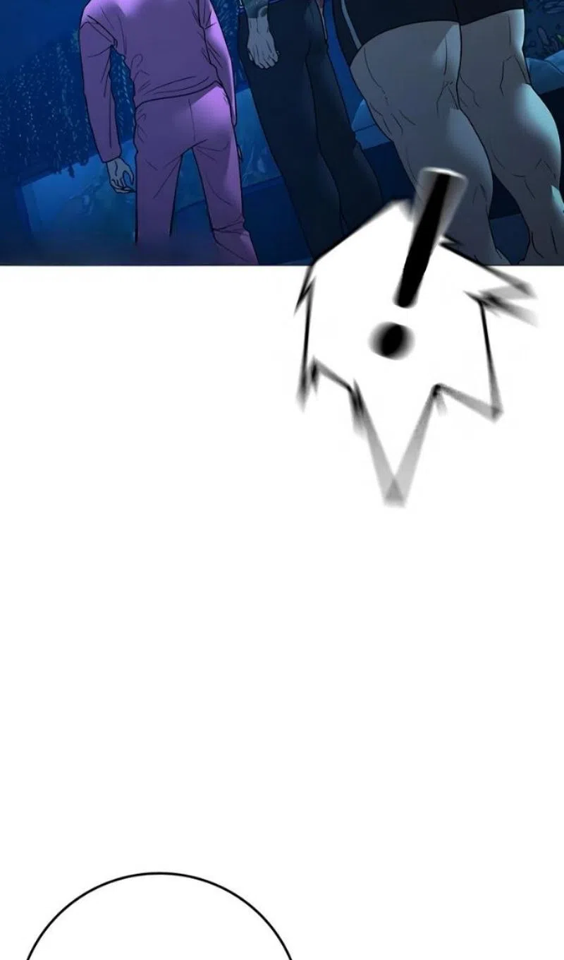 Страница 117 главы 187 манги Реалити-квест / Reality Quest