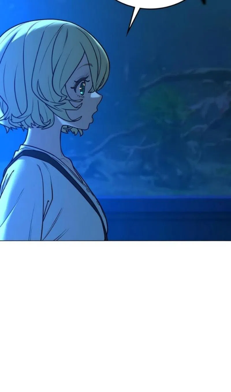 Страница 122 главы 187 манги Реалити-квест / Reality Quest