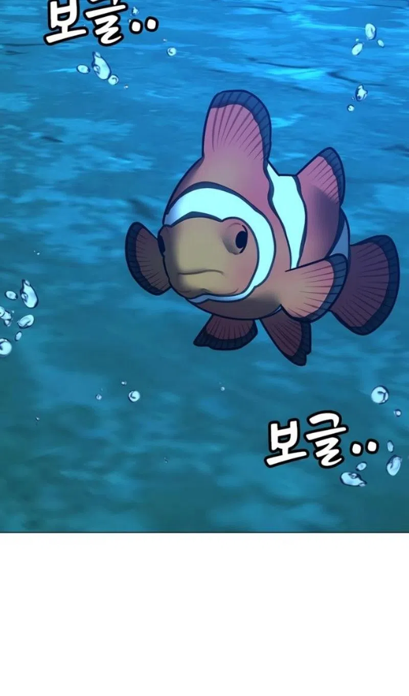 Страница 140 главы 187 манги Реалити-квест / Reality Quest