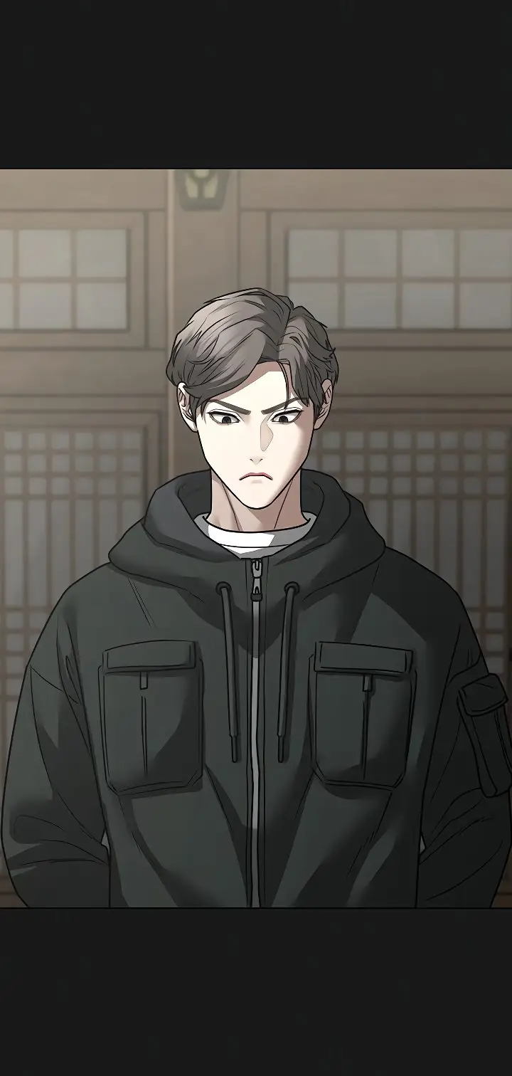 Страница 5 главы 104 манги Реалити-квест / Reality Quest