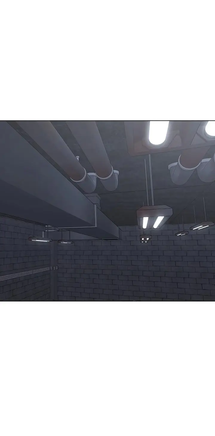 Страница 30 главы 104 манги Реалити-квест / Reality Quest