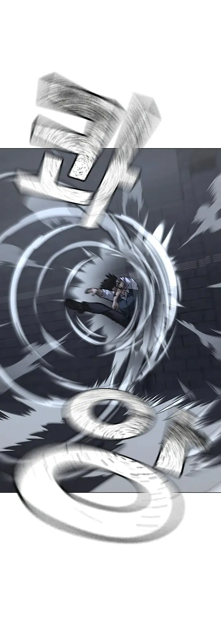 Страница 36 главы 104 манги Реалити-квест / Reality Quest