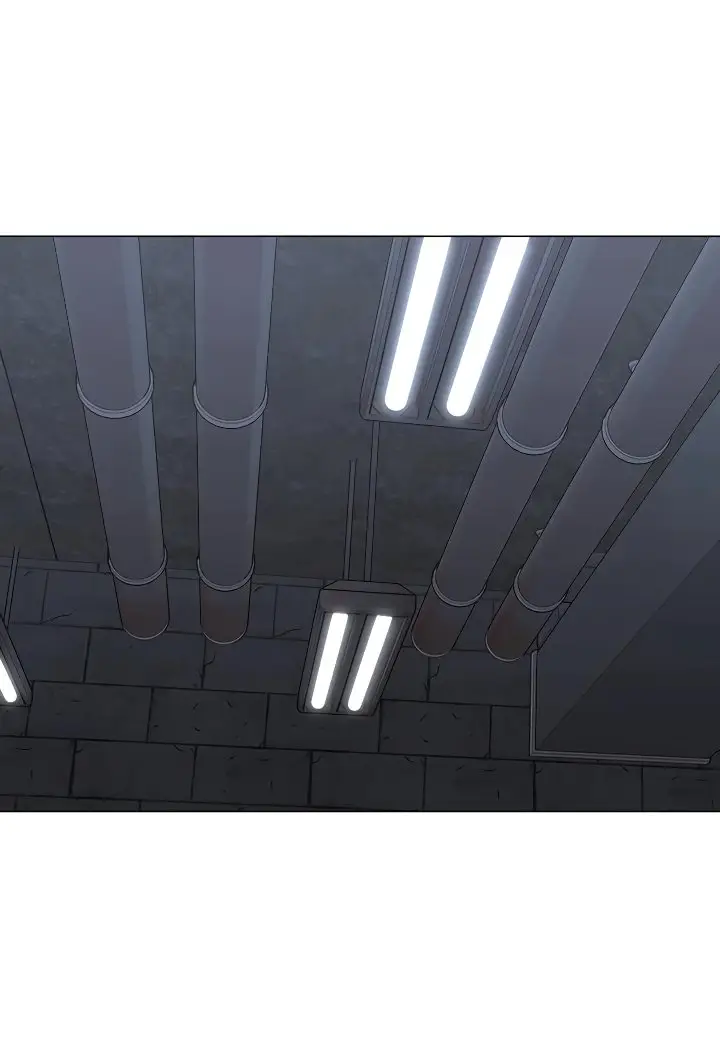 Страница 53 главы 104 манги Реалити-квест / Reality Quest