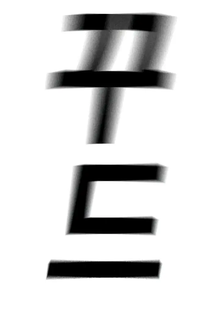 Страница 57 главы 104 манги Реалити-квест / Reality Quest