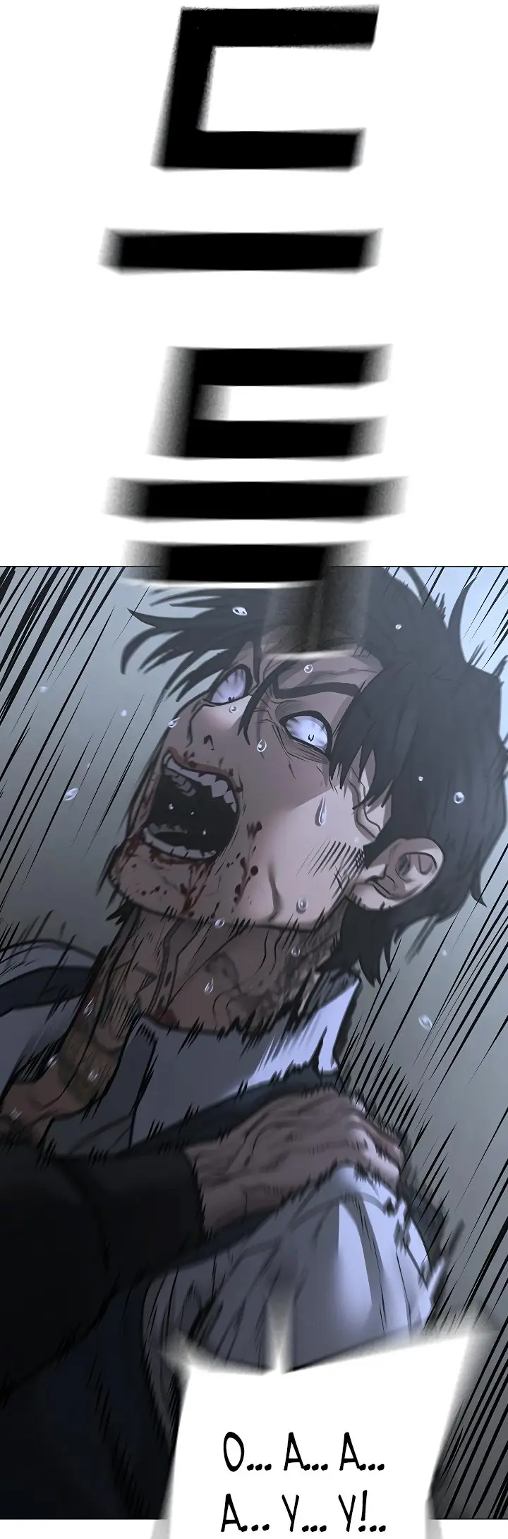 Страница 58 главы 104 манги Реалити-квест / Reality Quest