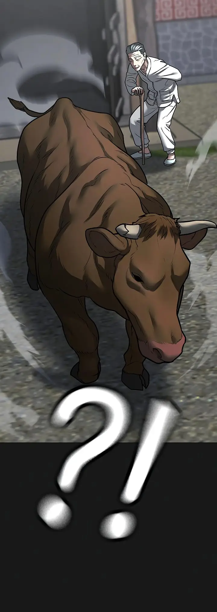 Страница 65 главы 104 манги Реалити-квест / Reality Quest