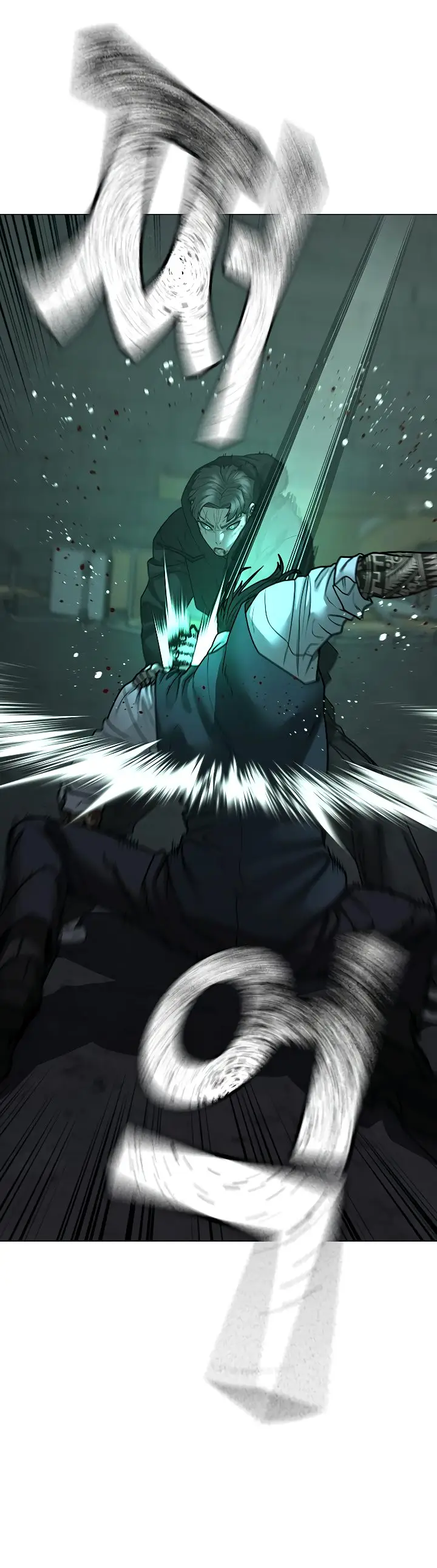 Страница 76 главы 104 манги Реалити-квест / Reality Quest