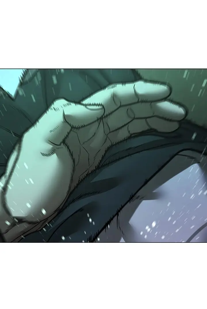 Страница 77 главы 104 манги Реалити-квест / Reality Quest