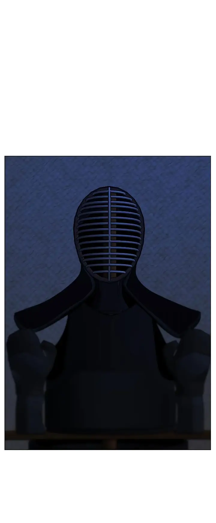 Страница 82 главы 104 манги Реалити-квест / Reality Quest