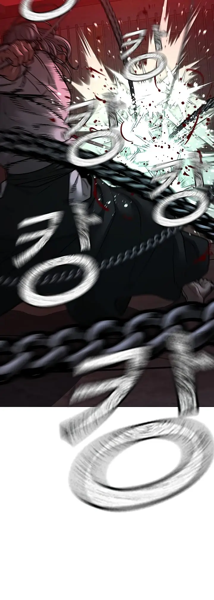 Страница 108 главы 104 манги Реалити-квест / Reality Quest