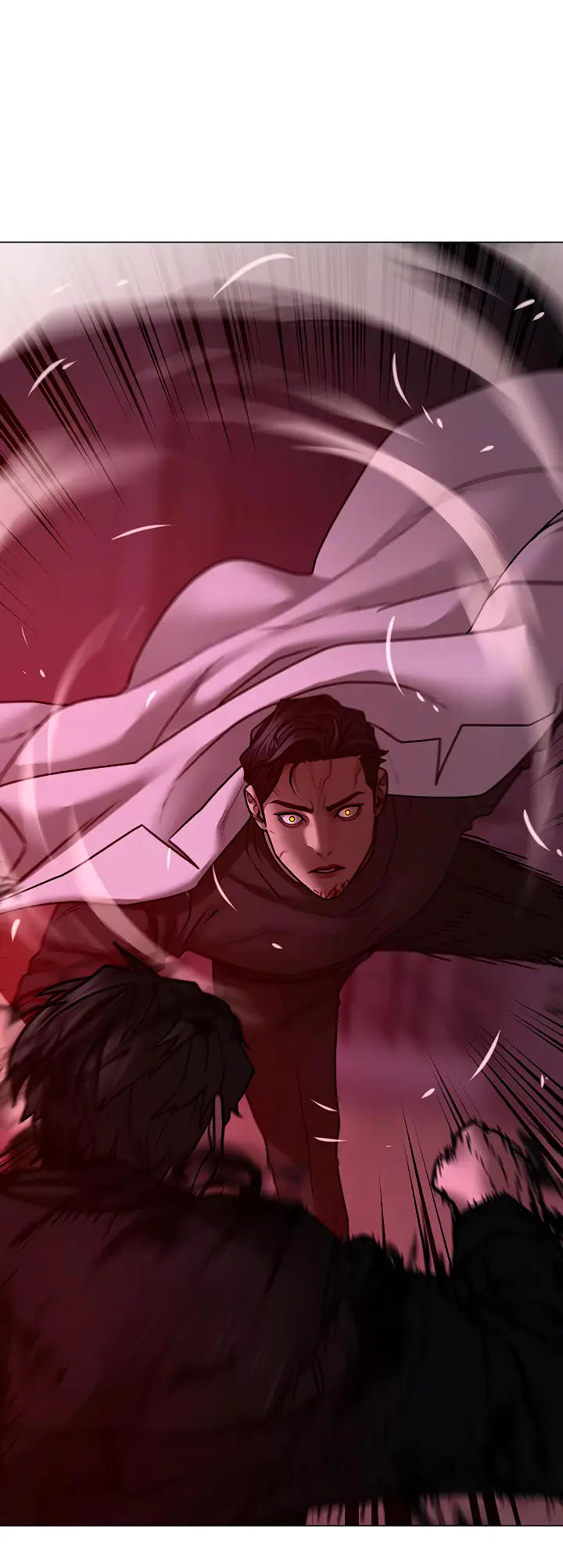 Страница 17 главы 115 манги Реалити-квест / Reality Quest