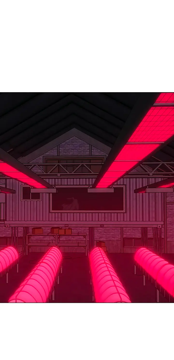 Страница 20 главы 115 манги Реалити-квест / Reality Quest