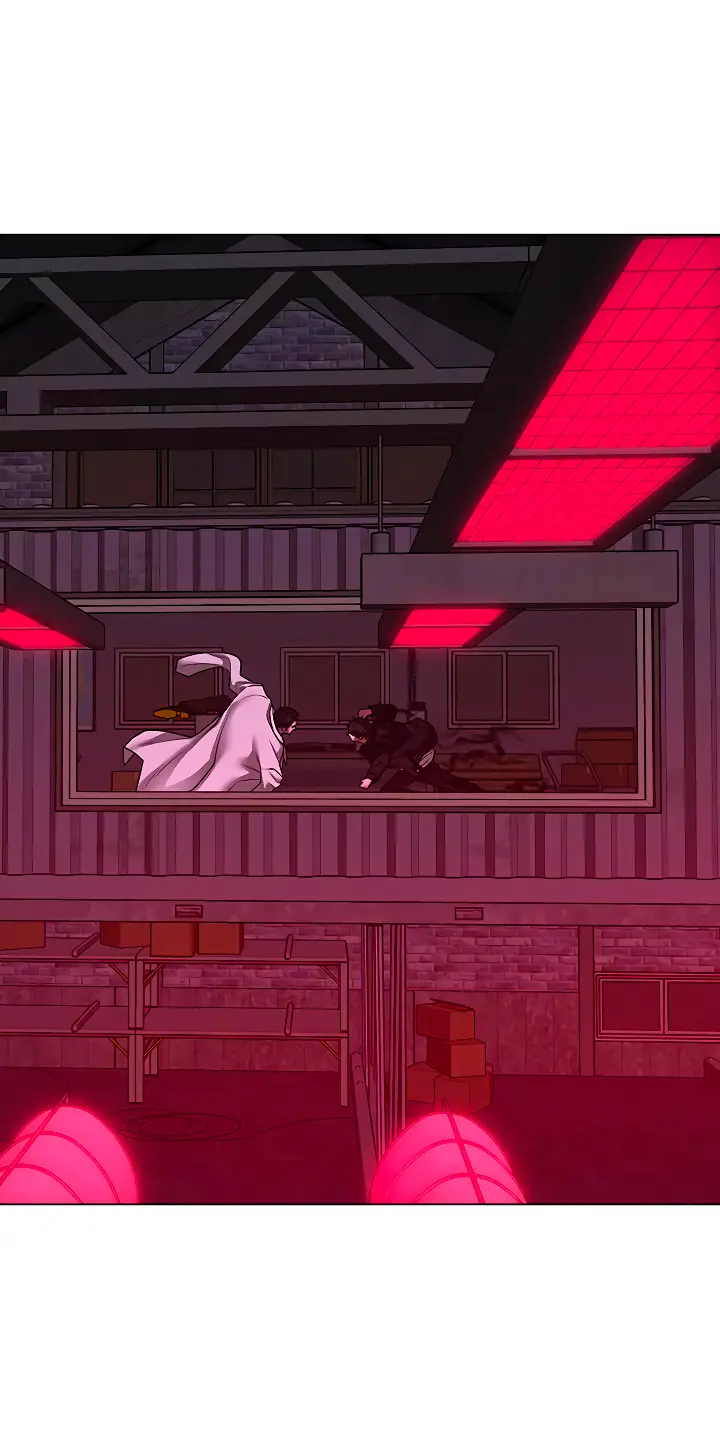 Страница 21 главы 115 манги Реалити-квест / Reality Quest