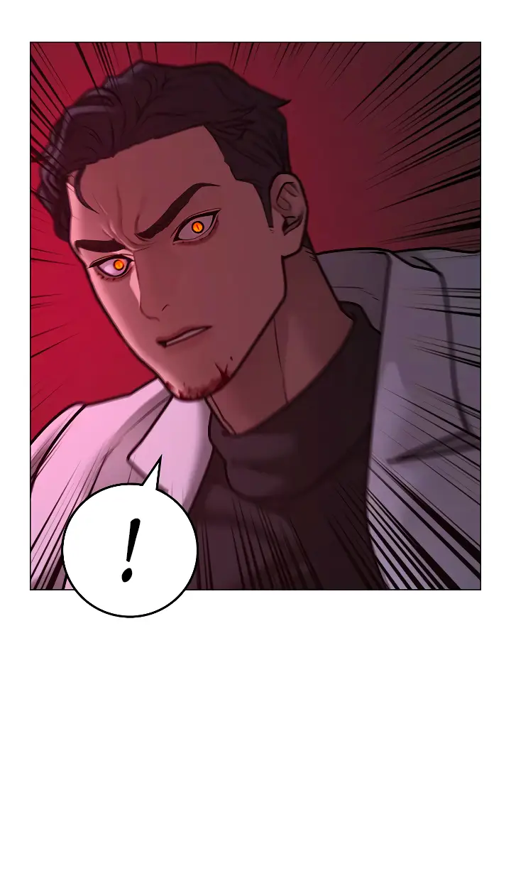 Страница 28 главы 115 манги Реалити-квест / Reality Quest