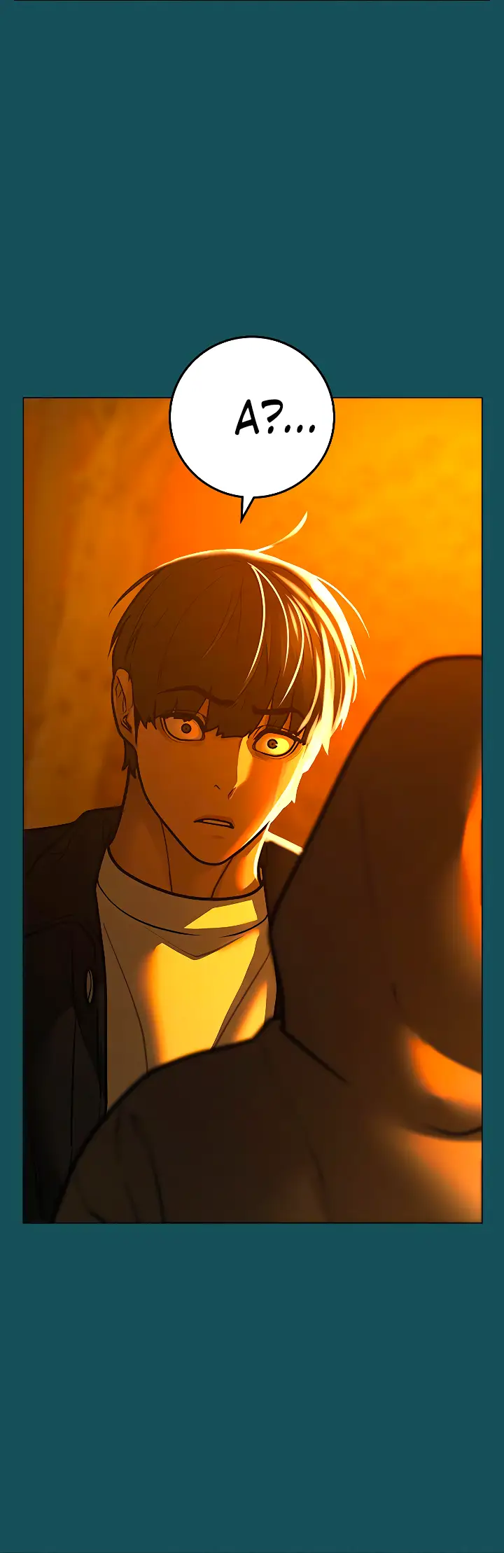 Страница 52 главы 115 манги Реалити-квест / Reality Quest