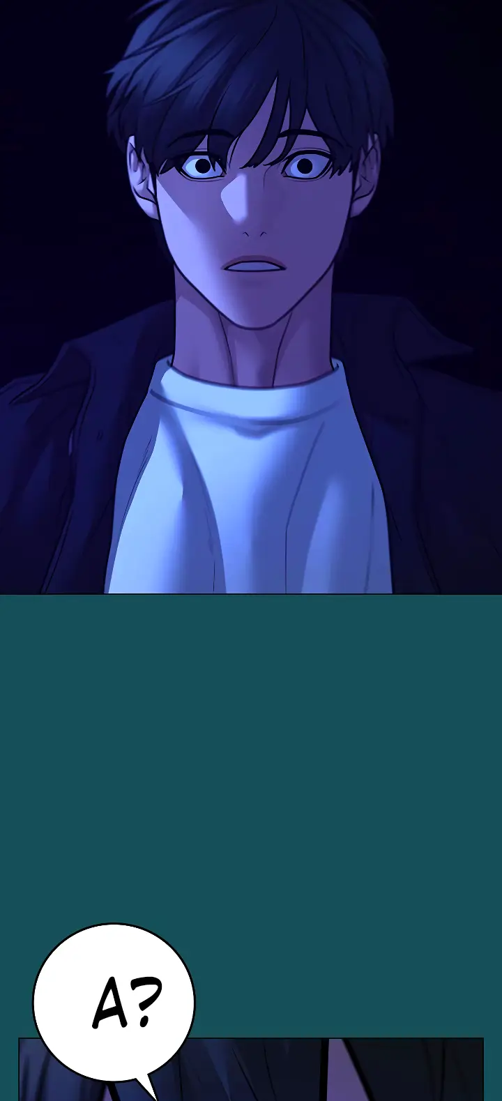 Страница 64 главы 115 манги Реалити-квест / Reality Quest