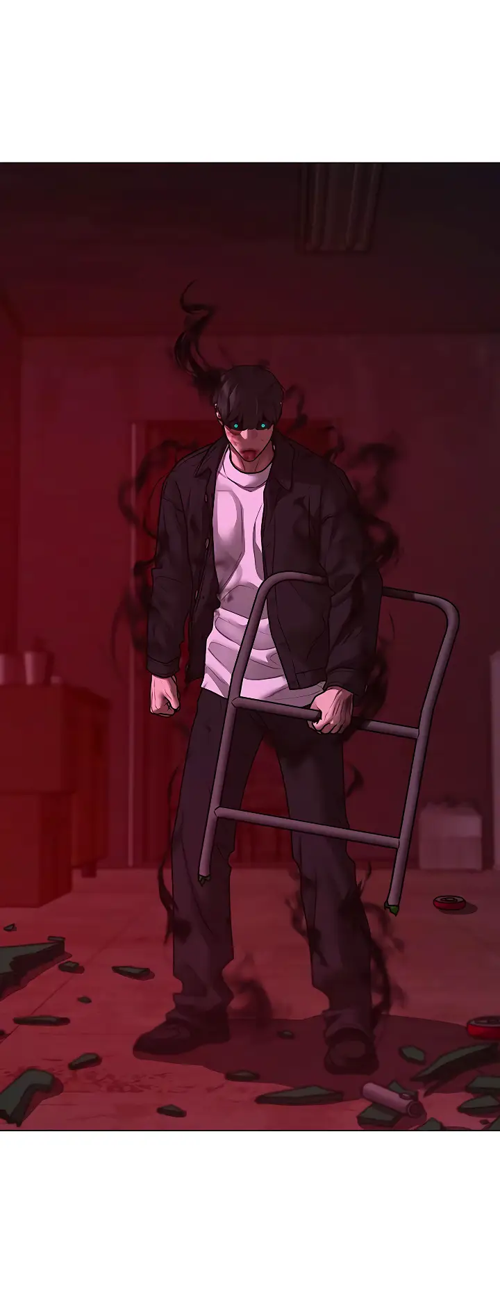 Страница 84 главы 115 манги Реалити-квест / Reality Quest