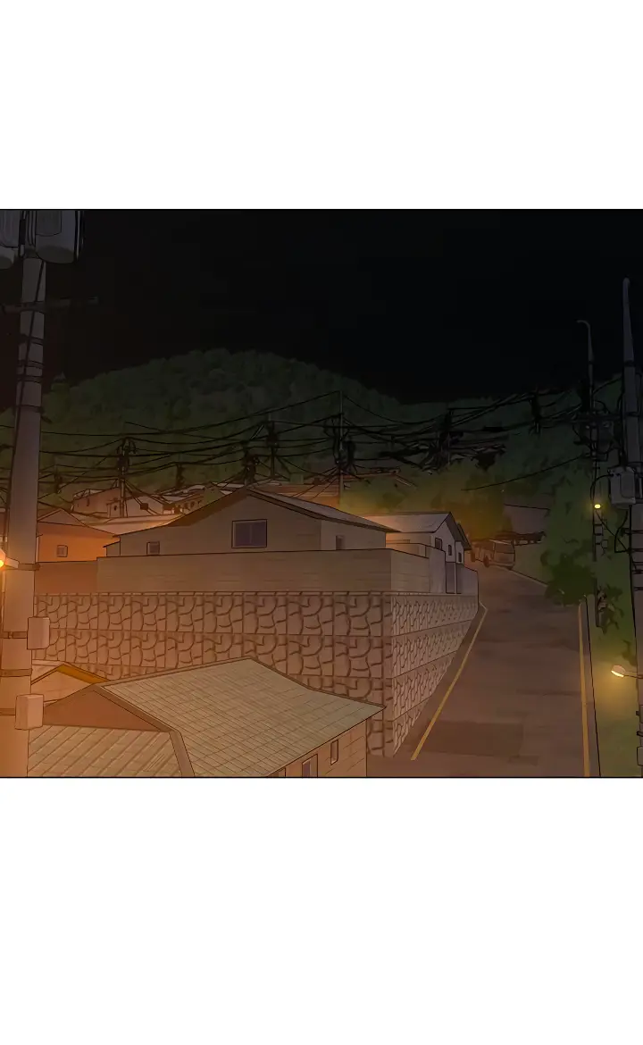 Страница 14 главы 110 манги Реалити-квест / Reality Quest