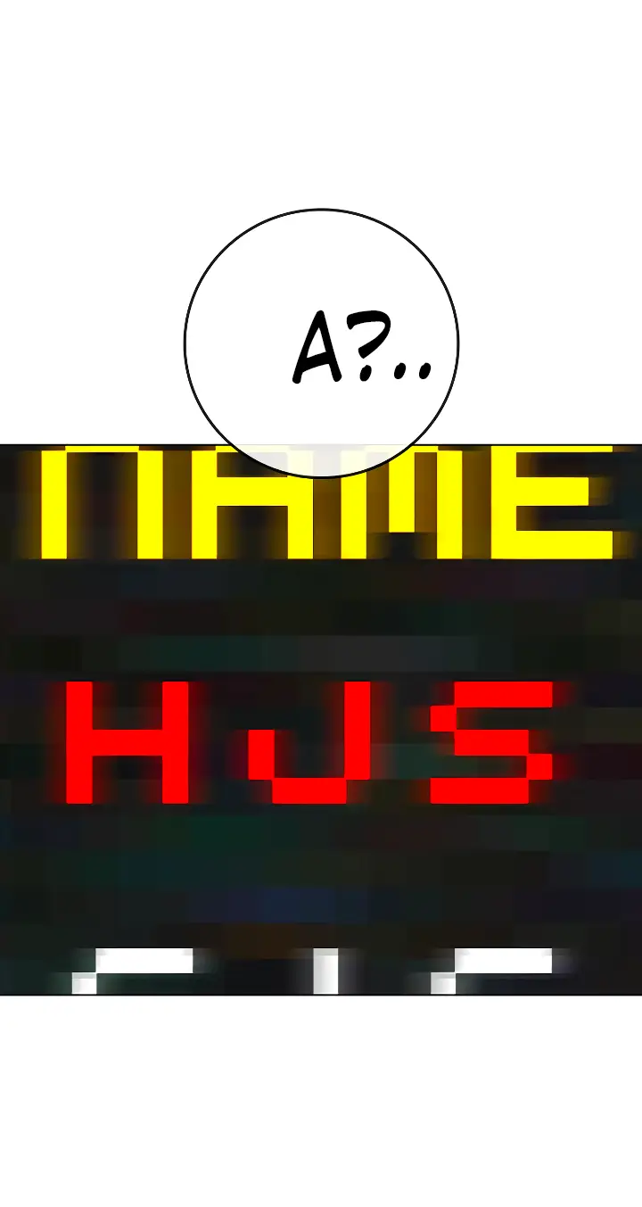 Страница 67 главы 110 манги Реалити-квест / Reality Quest