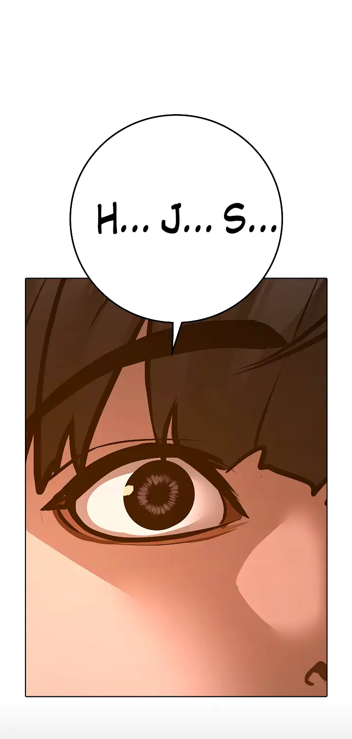 Страница 68 главы 110 манги Реалити-квест / Reality Quest