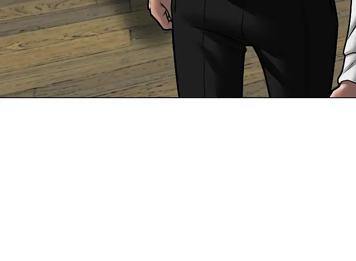 Страница 6 главы 73 манги Реалити-квест / Reality Quest