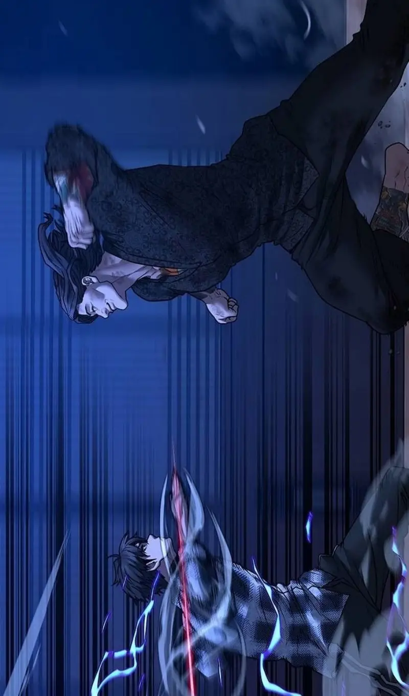 Страница 45 главы 163 манги Реалити-квест / Reality Quest