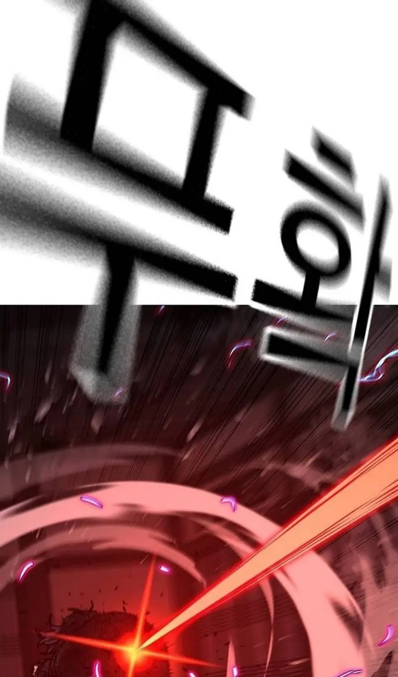 Страница 47 главы 163 манги Реалити-квест / Reality Quest