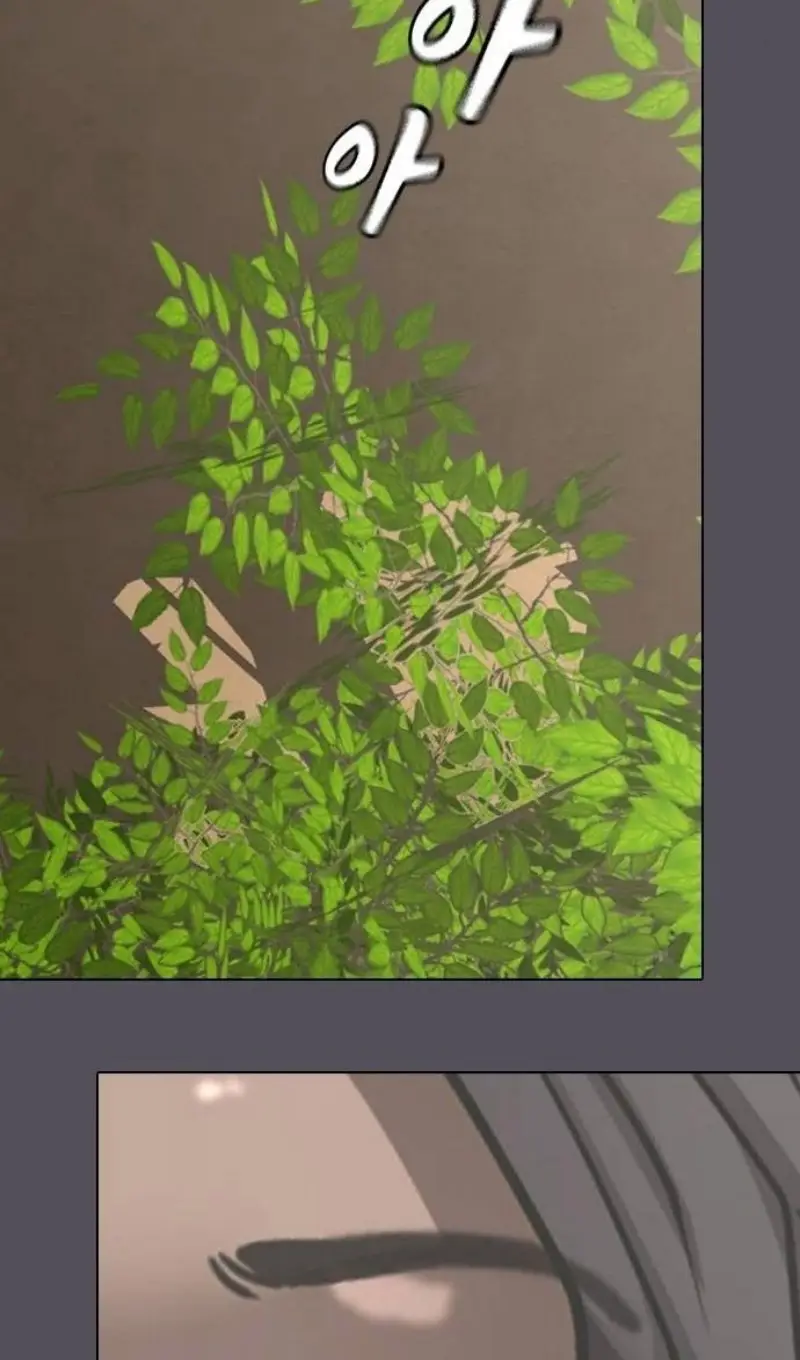 Страница 90 главы 163 манги Реалити-квест / Reality Quest