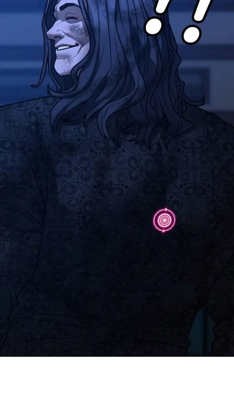 Страница 117 главы 163 манги Реалити-квест / Reality Quest