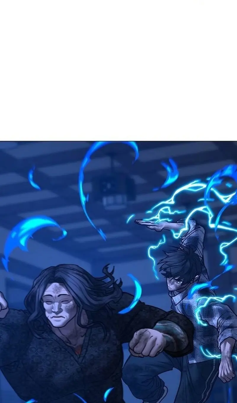 Страница 125 главы 163 манги Реалити-квест / Reality Quest