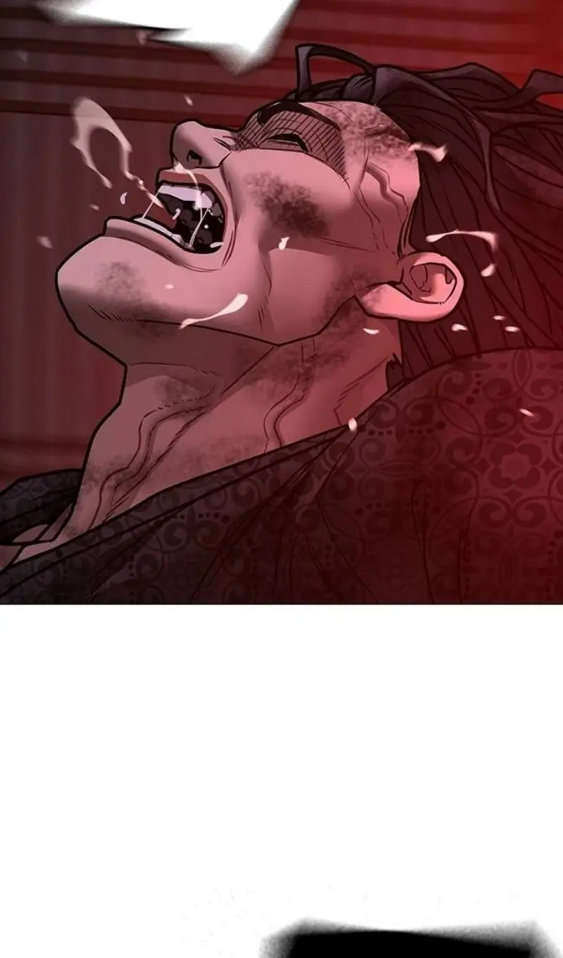 Страница 131 главы 163 манги Реалити-квест / Reality Quest