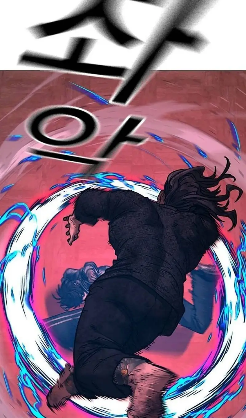 Страница 137 главы 163 манги Реалити-квест / Reality Quest