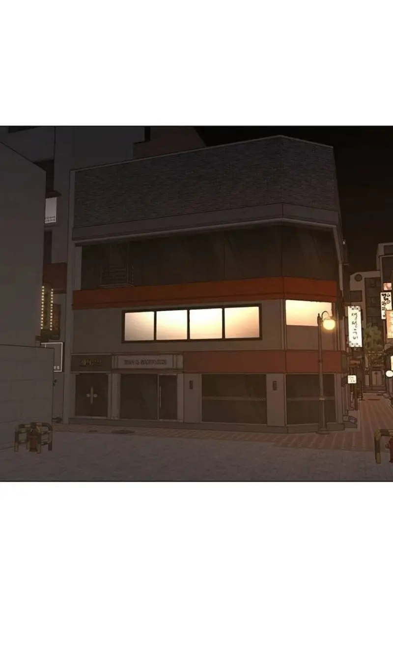 Страница 149 главы 163 манги Реалити-квест / Reality Quest