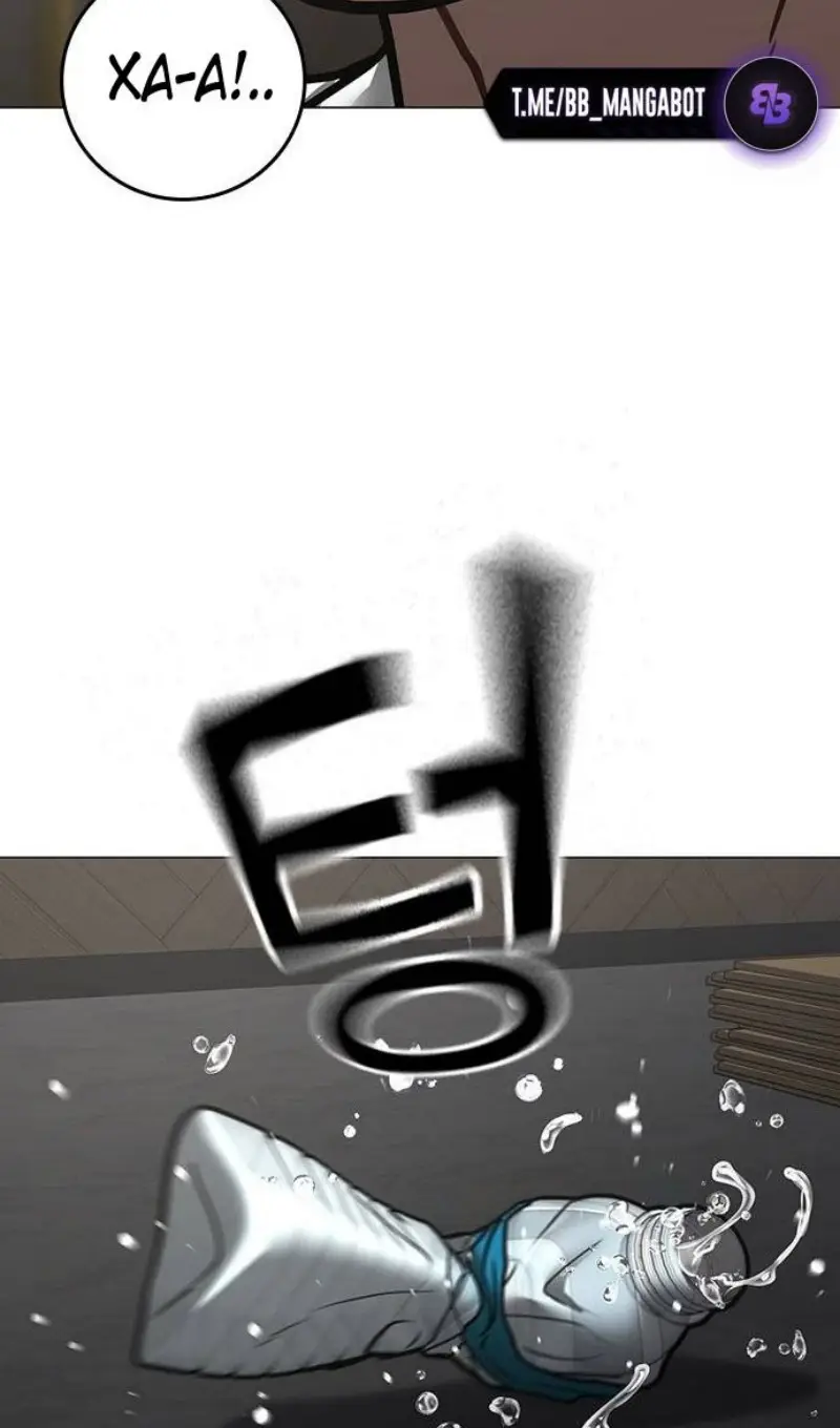 Страница 175 главы 163 манги Реалити-квест / Reality Quest