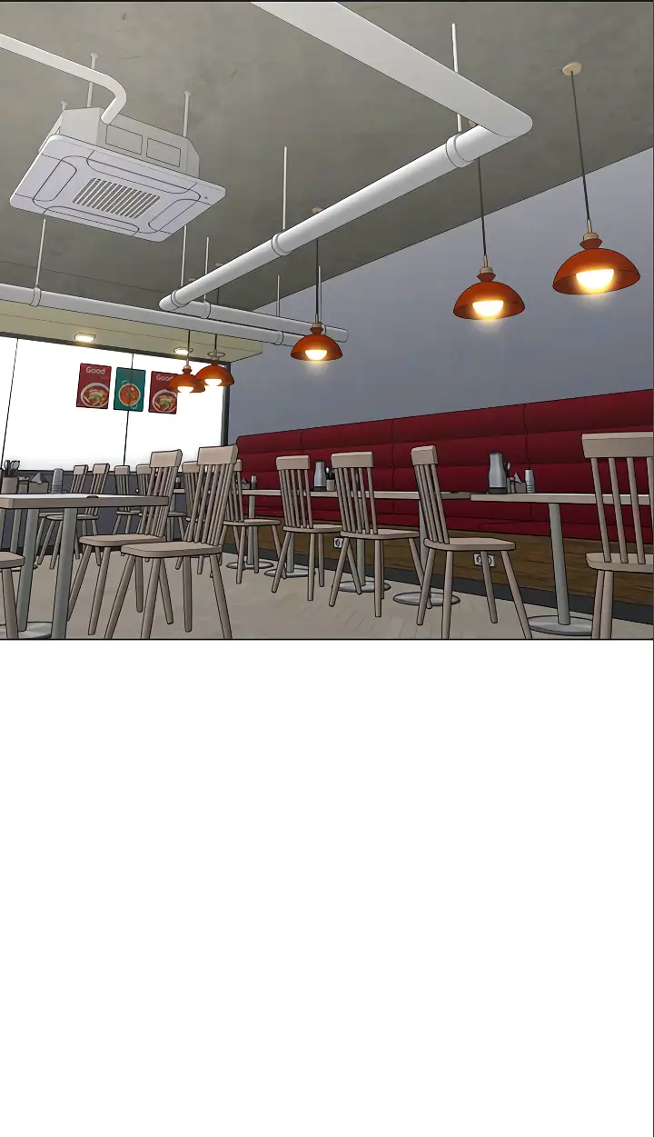 Страница 20 главы 123 манги Реалити-квест / Reality Quest