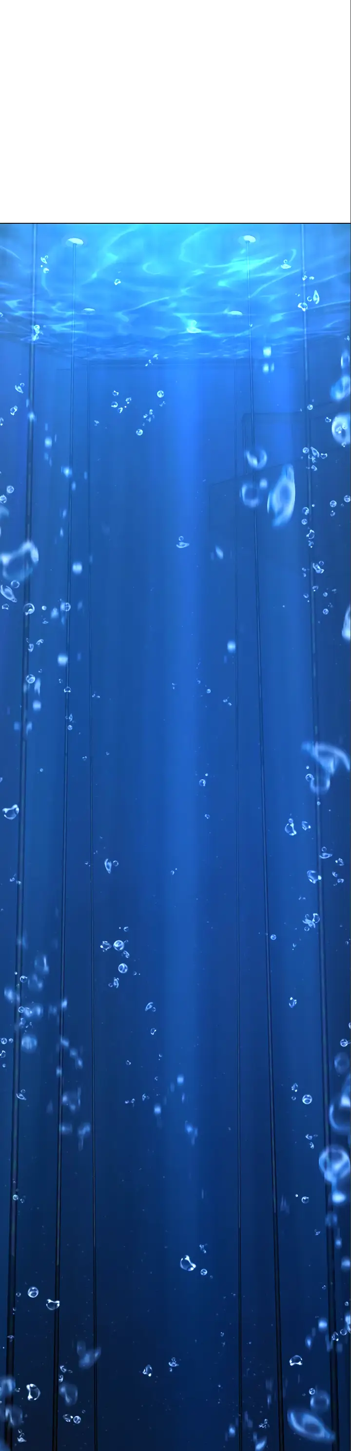 Страница 39 главы 123 манги Реалити-квест / Reality Quest