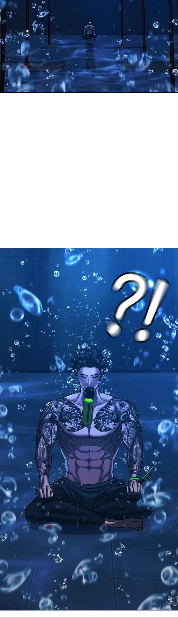 Страница 40 главы 123 манги Реалити-квест / Reality Quest