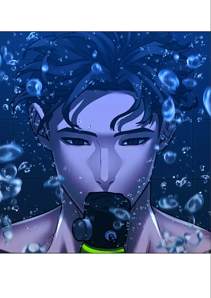 Страница 42 главы 123 манги Реалити-квест / Reality Quest