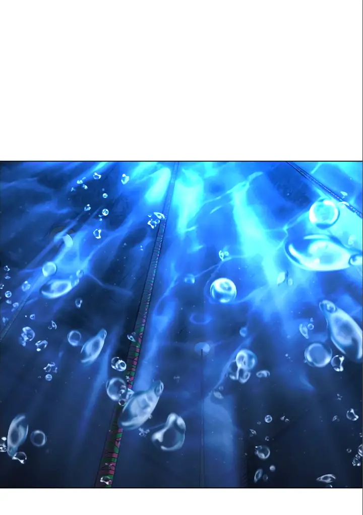 Страница 43 главы 123 манги Реалити-квест / Reality Quest