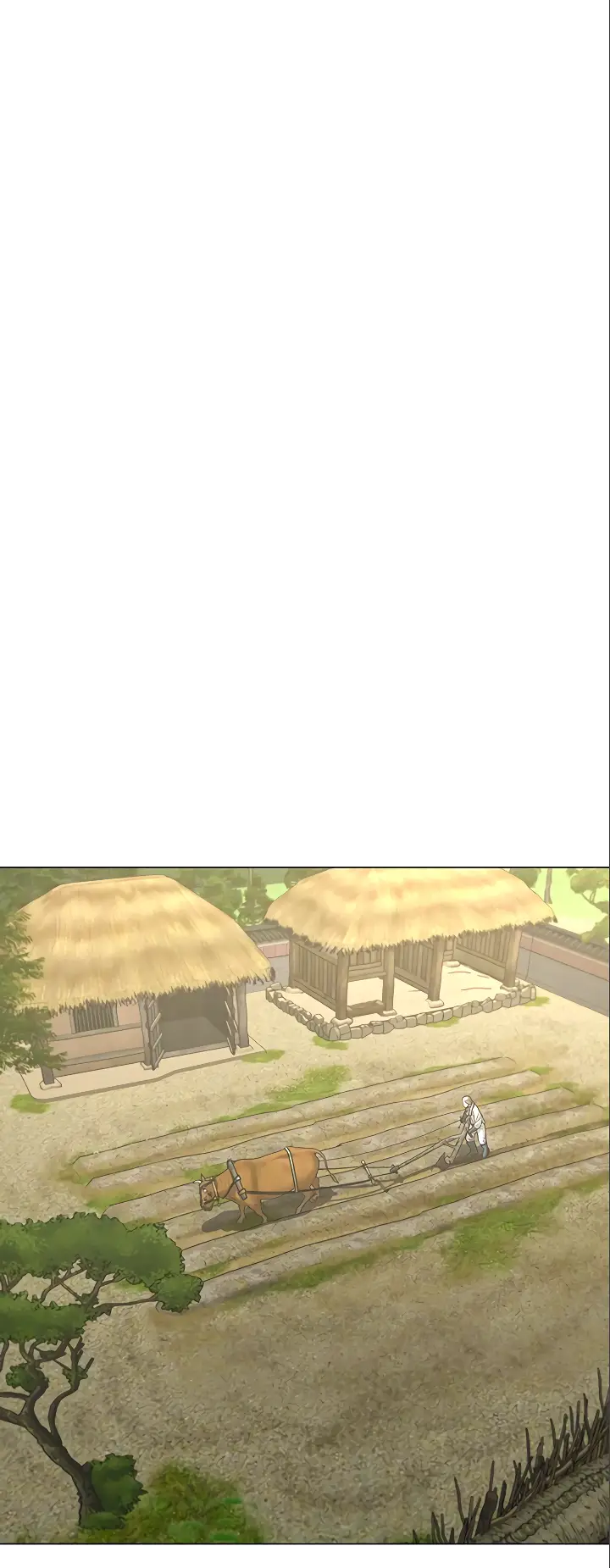 Страница 61 главы 123 манги Реалити-квест / Reality Quest